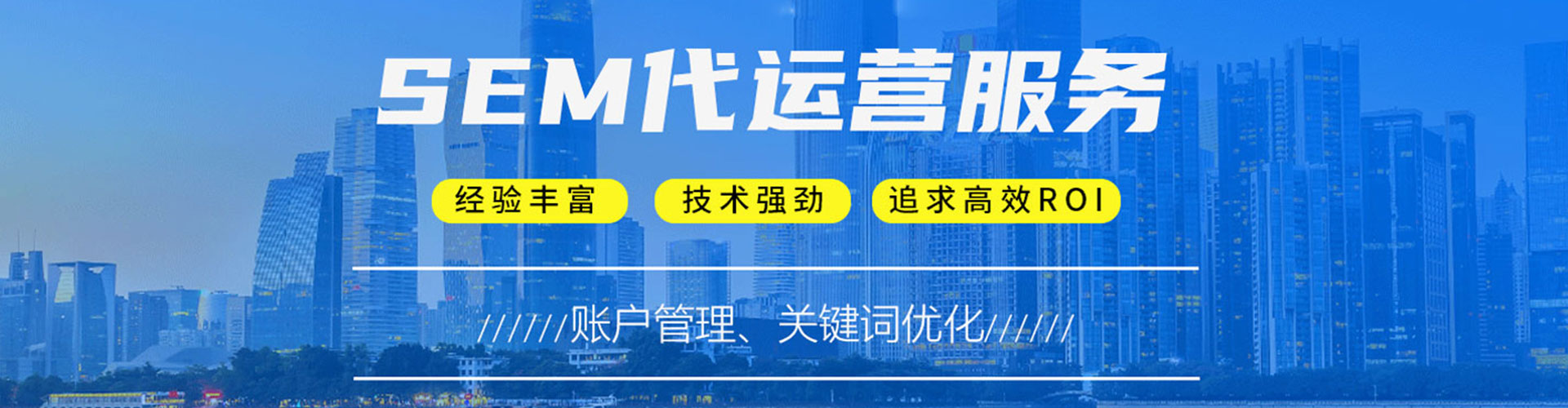 古县百度开户高返点