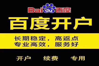 抖音信息流广告：效果分析及优化