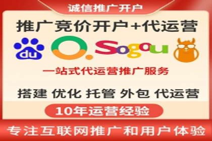某SEM托管公司案例解析：如何实现精准营销